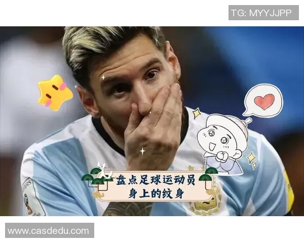 满身纹身的足球巨星展现个性风采诠释绿茵场上的力量与艺术