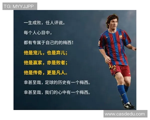 足球球星理发价格大公开揭秘高端造型背后的费用真相 足球球星理发价格大公开揭秘高端造型背后的费用真相