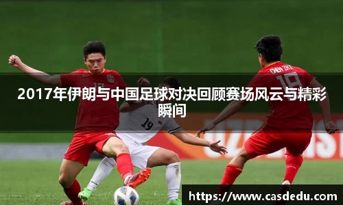 SG官网