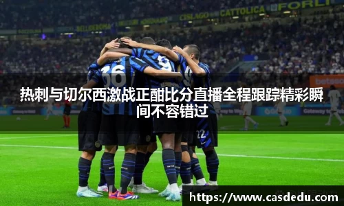 SG官网