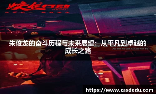 SG胜游官网