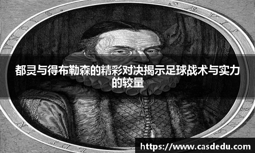 SG官网