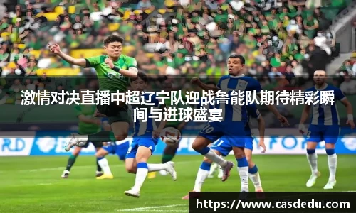 胜游官网