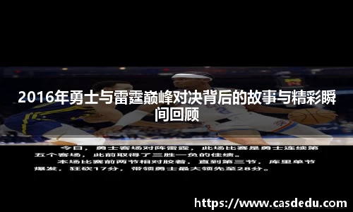 SG官网