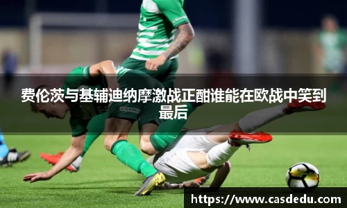 SG胜游