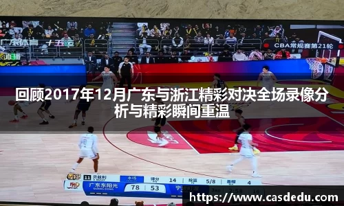 胜游官网