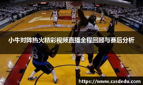 SG官网