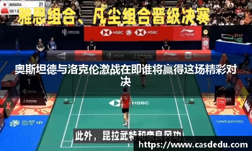 SG官网
