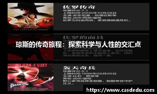 SG官网