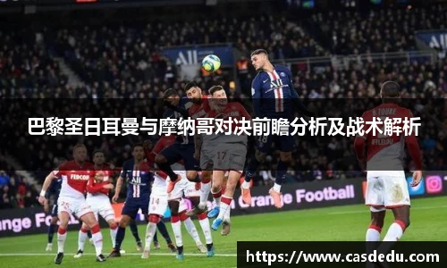 胜游官网