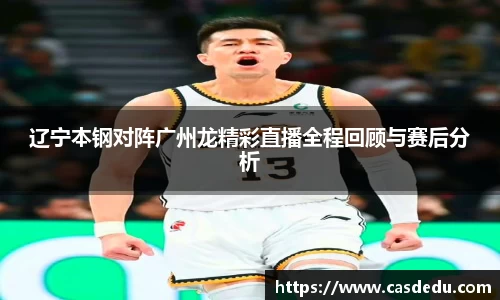 胜游官网