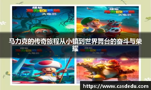SG官网
