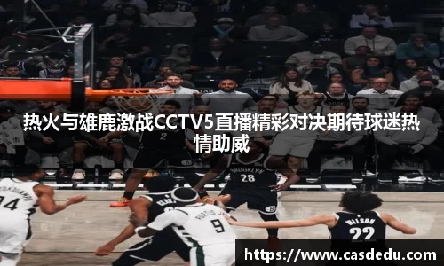 胜游官网