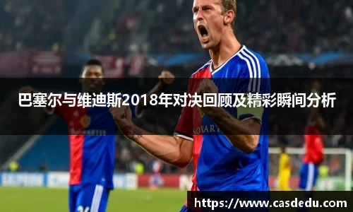 胜游官网