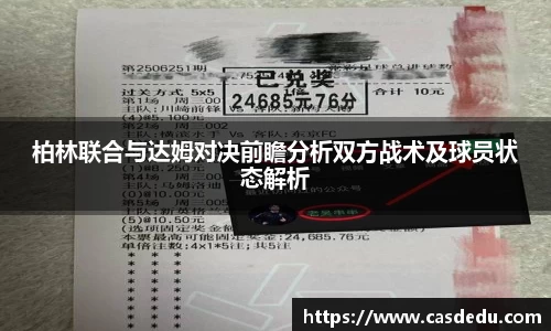 SG官网
