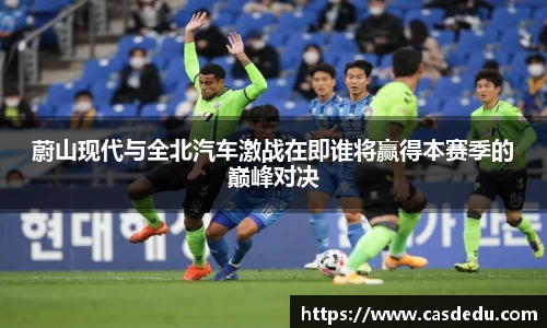 SG胜游官网
