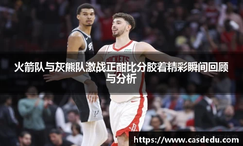 SG官网