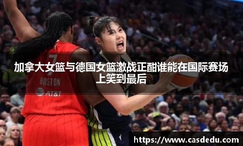 SG胜游