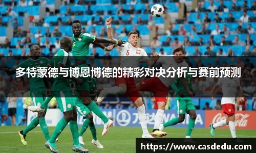 SG胜游