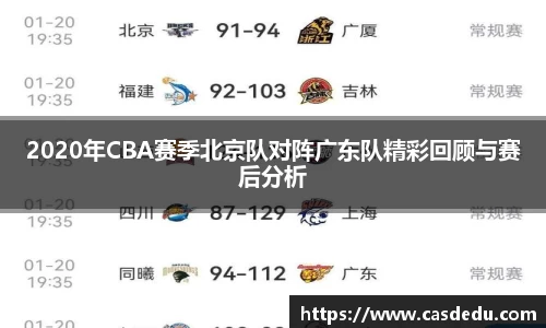 SG胜游官网