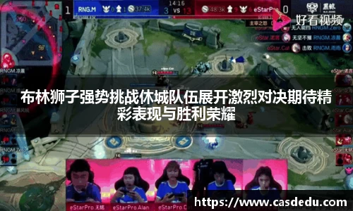 SG官网