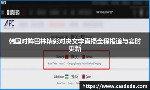 SG胜游