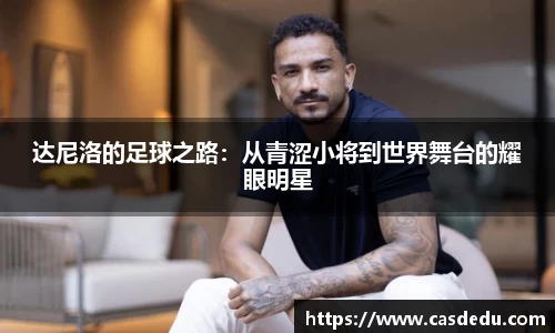 SG官网