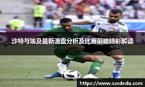 SG胜游