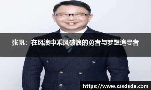 SG胜游