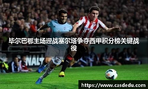 SG官网