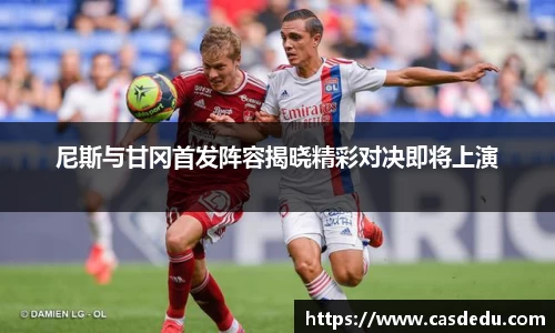 胜游官网