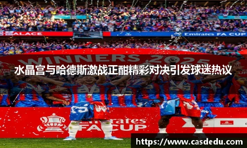 SG官网