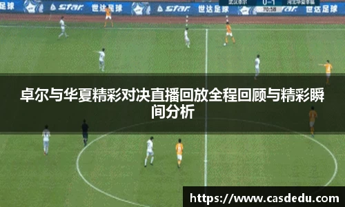 SG官网