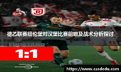 胜游官网