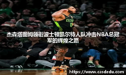 胜游官网