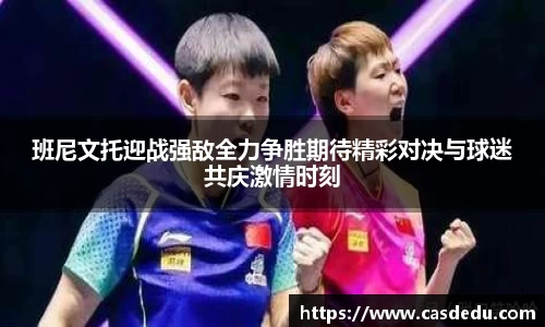 SG官网