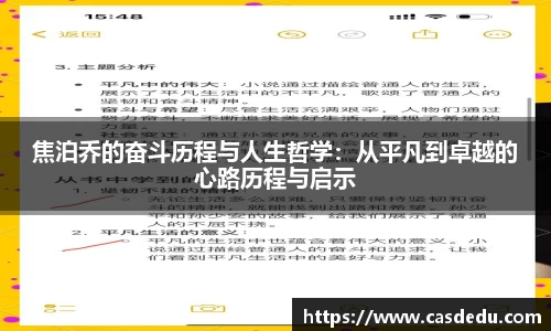 SG官网