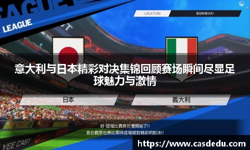SG胜游官网