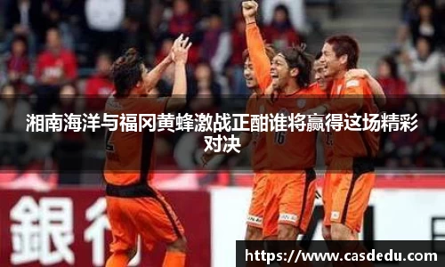 SG胜游官网
