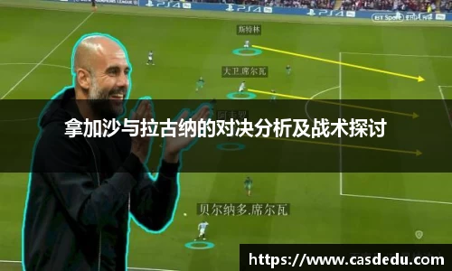 胜游官网