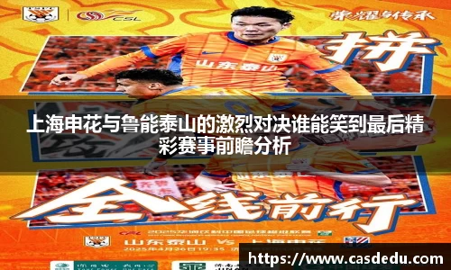 SG官网