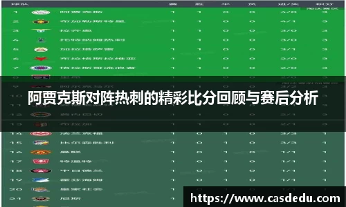 胜游官网