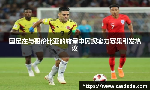 SG胜游