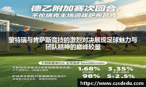 SG官网