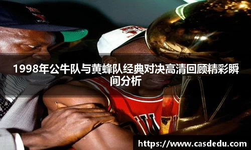SG官网