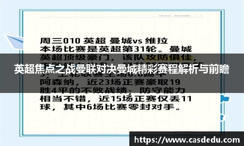 胜游官网