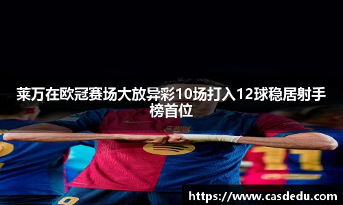 SG胜游官网