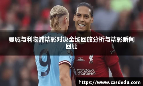 SG胜游