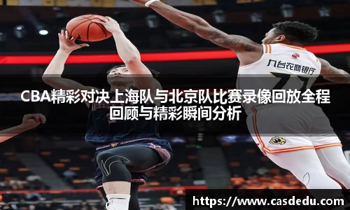 SG胜游