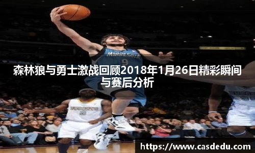 SG胜游